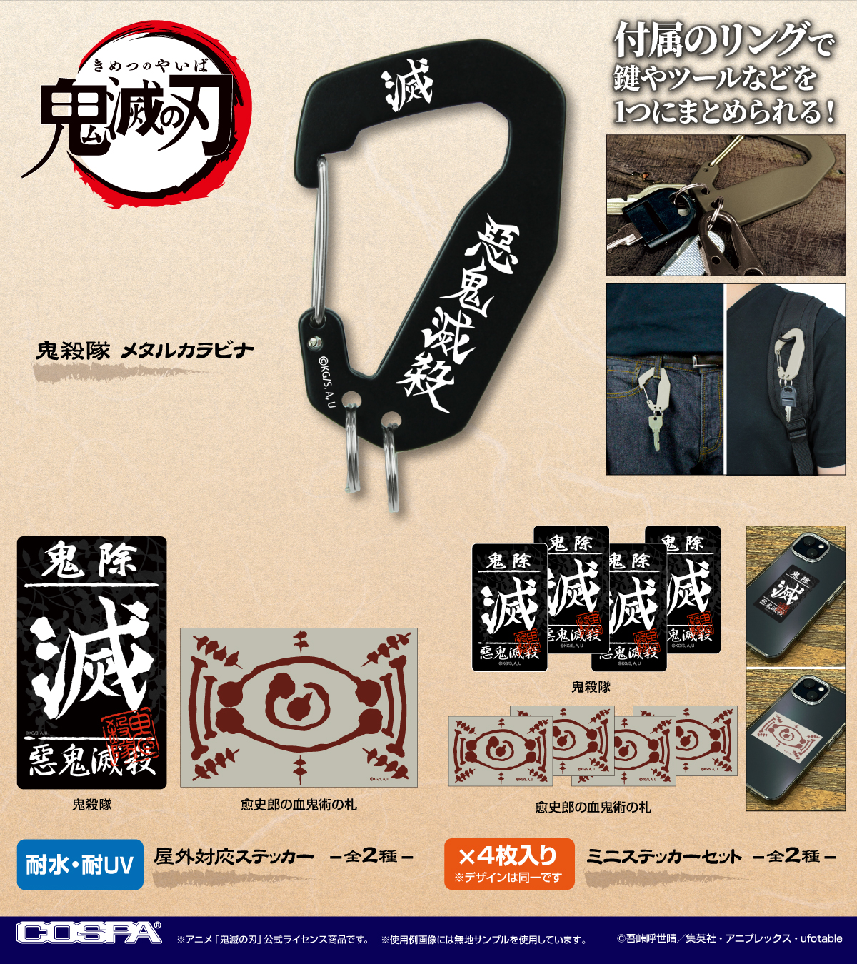 ゴッツパパ様 リクエスト 9点 まとめ商品 綿スパッツ｜くらしと生協