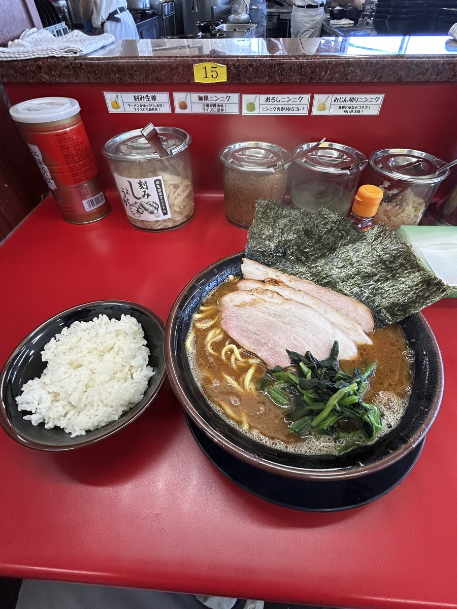 ge8rs1007's tweet photo. 王道家本店　食べたよ🍜 https://t.co/wKNsazYDCV