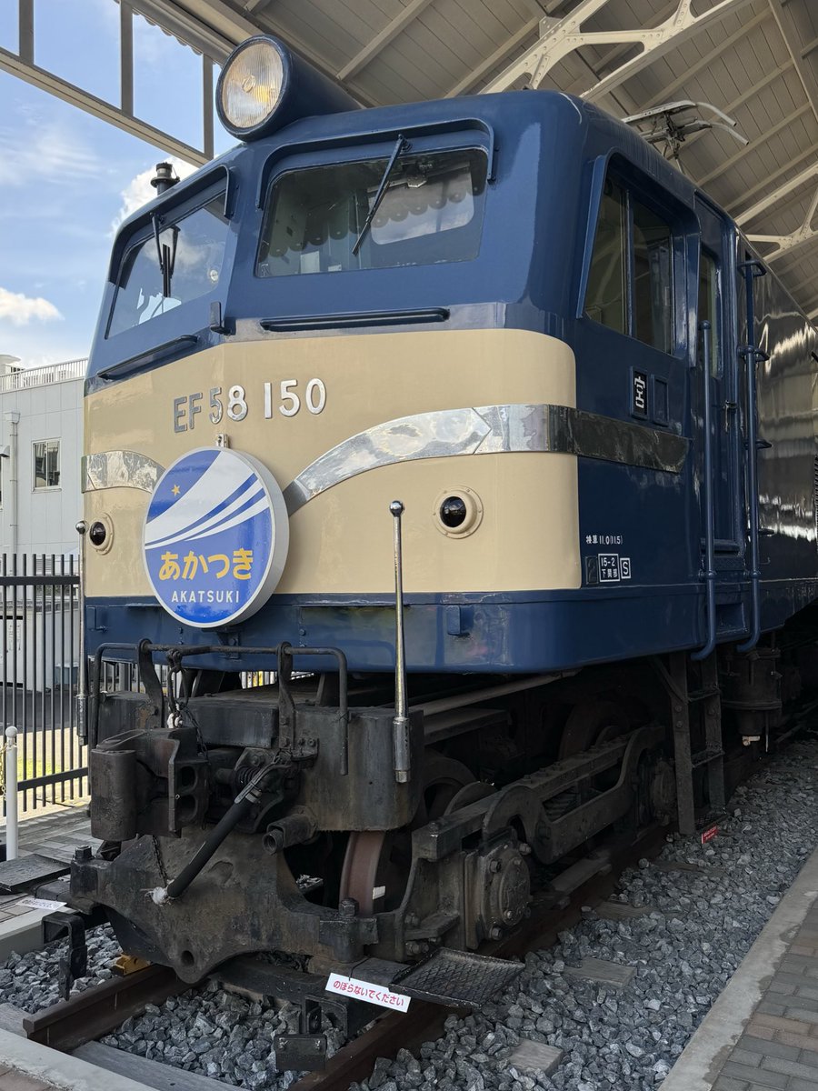 その他 hoozuki パーシー on X