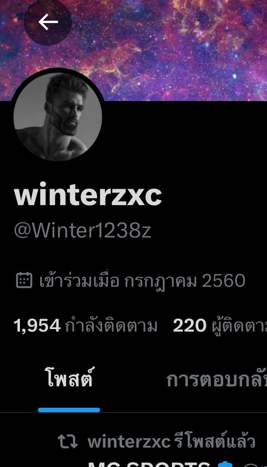 pomzazaton's tweet photo. @Winter1238z @Skyboyz15 สนุกดีจัง https://t.co/cDAeC5bI6N