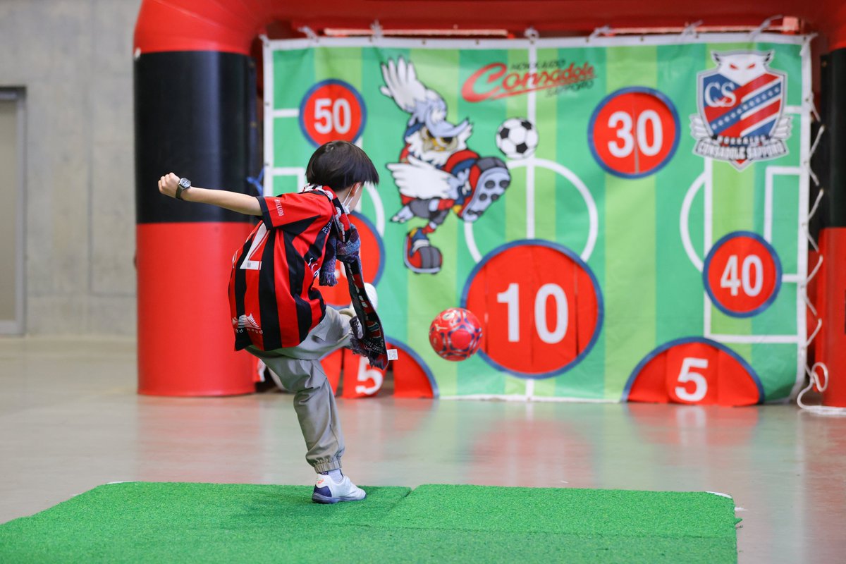 北海道コンサドーレ札幌　トレーニングパンツkato-kin アパレル｜北海道コンサドーレ札幌 オフィシャルオンラインストア