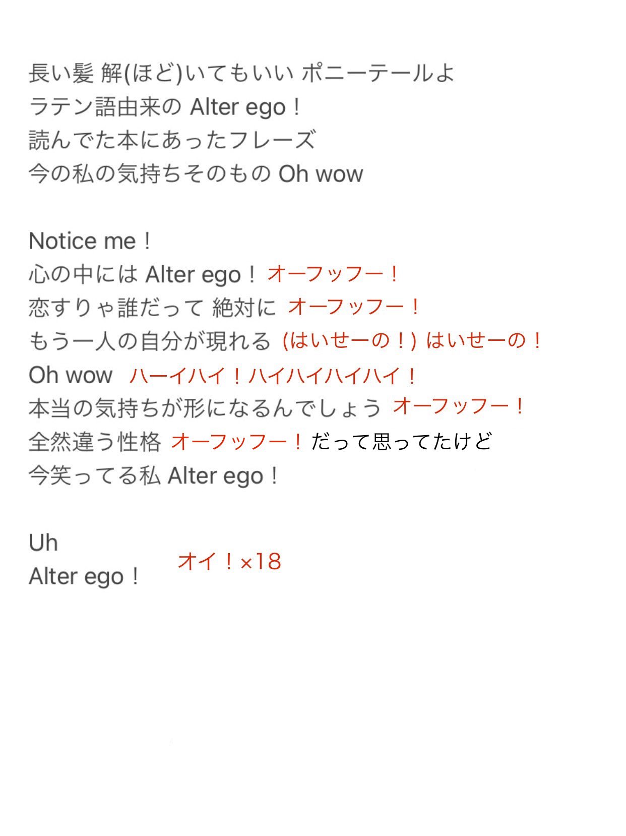 おはな☺︎購入前にコメントください おつはな - البحث / X