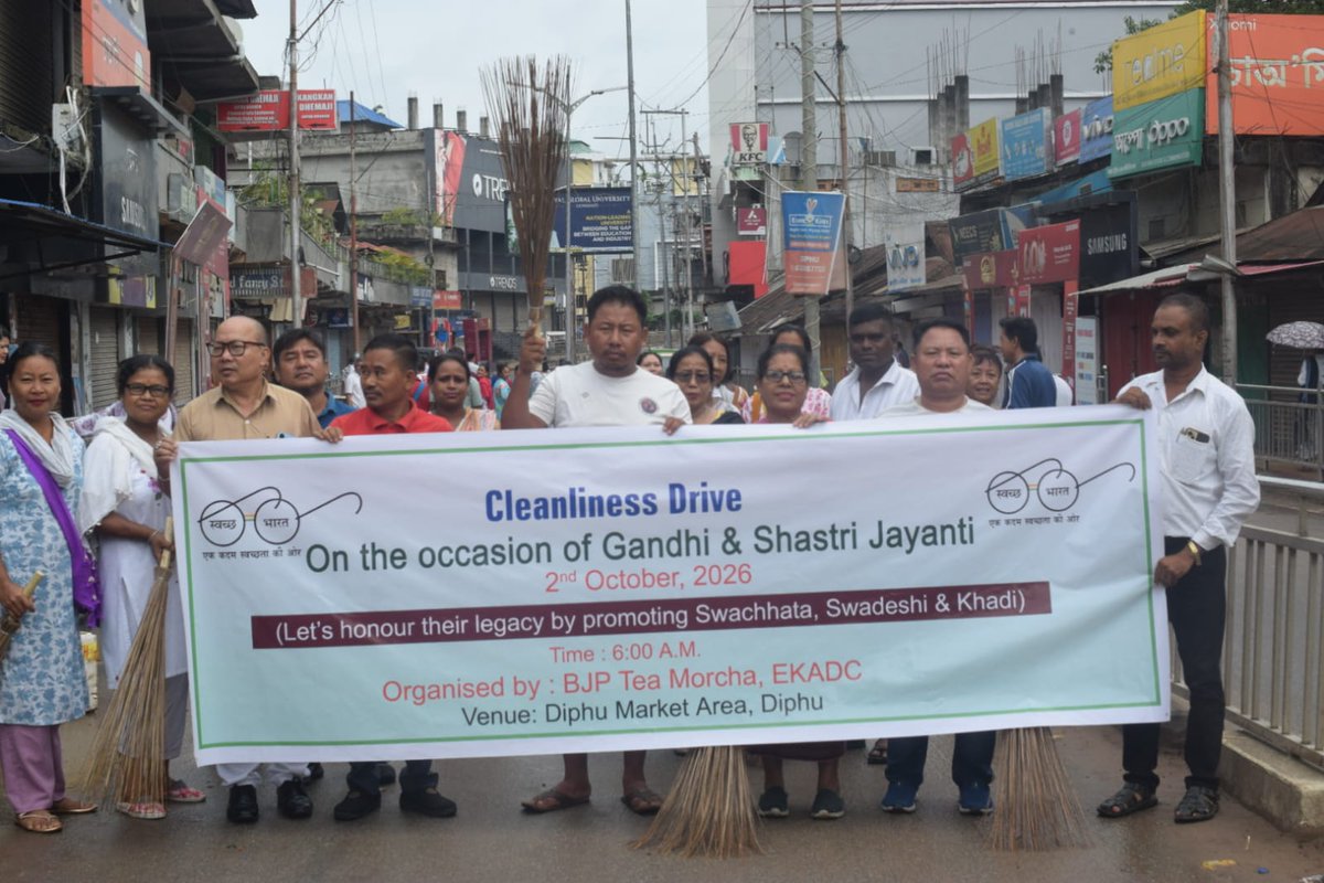 LongsingTo37299's tweet photo. Participated in the Cleanliness Driver at the Diphu Market areas on the occasion of Gandhi and Shastri Jayanti organized by BJP Tea Morcha, East Karbi Anglong District Committee, along with Hon'ble President of BJP East Karbi Anglong District. Sjt Roland Killing, Hon'ble Chairman of Diphu Municipal Board Sjt Rah Kro, Sjt Robbie Rongpi, Vice President, BJP EKADC, Sjt Mrinoy Teron, General Secretary, BJP EKADC, Sjt Dilip Ronghang and Sjt Dhansing Kramsa, Secretary, BJP EKADC, Sjt Jiten Bey, President, Bjym East Karbi Anglong and other dignitaries and Karyakartas with local citizens of Diphu Town.
@BJP4Assam