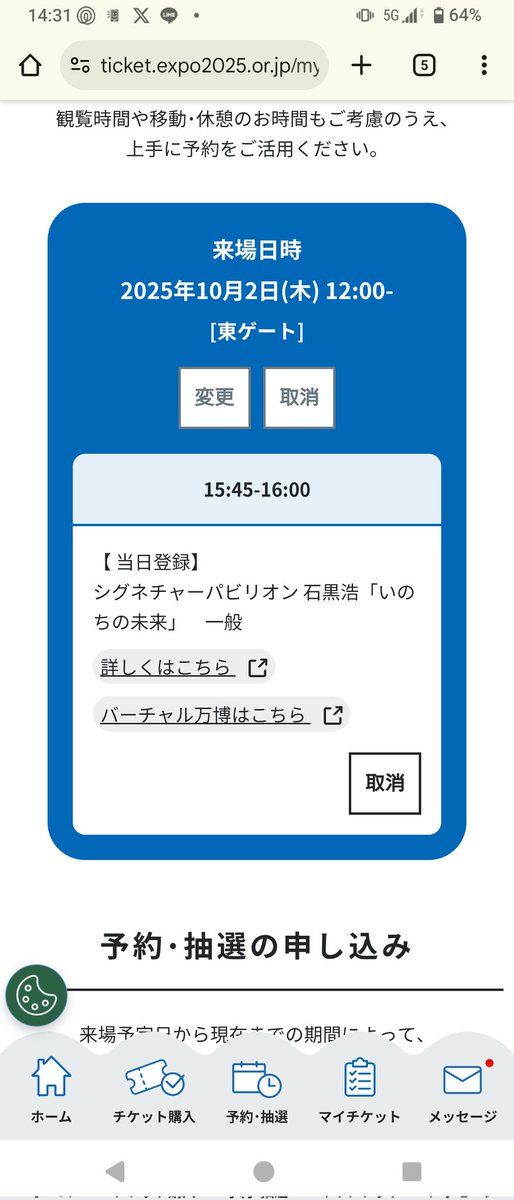 kankan　その他の方のご購入不可です。 Buy Adidas Overkill x ZX 10.000C 'I Can If I Want' - EE9486