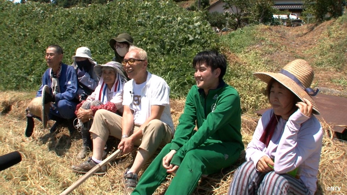 ☆━━━━━━━━━━━ 『#笑ってコラえて！』 このあと よる7:00