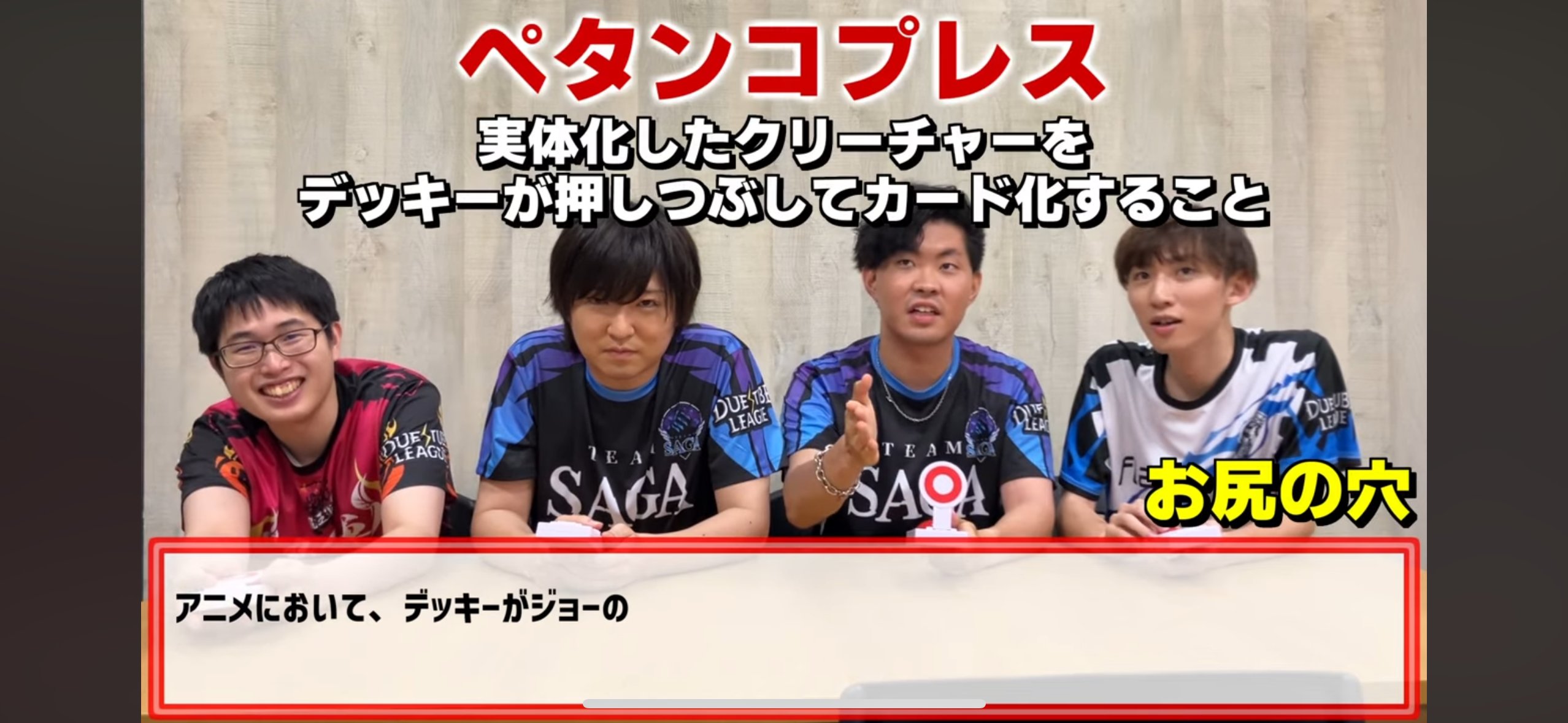 ＊kumi＊各ページにコメント下さい。　0916 のすけ on X: 