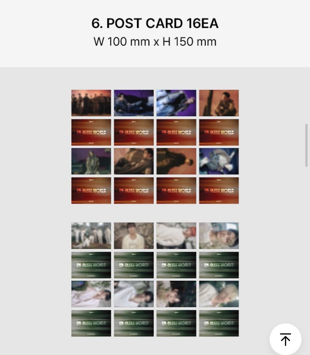 ENHYPEN 共同購入　
ENGENE MEMBERSHIP KIT
FCトレカ　メンシプトレカ　

譲　ソヌ以外

求　550/送料込み　
　　PayPay（ライト可）

⚠️トラブル防止の為入金は発送日前日でお願いいたします
どなたでもお声掛けください☺︎