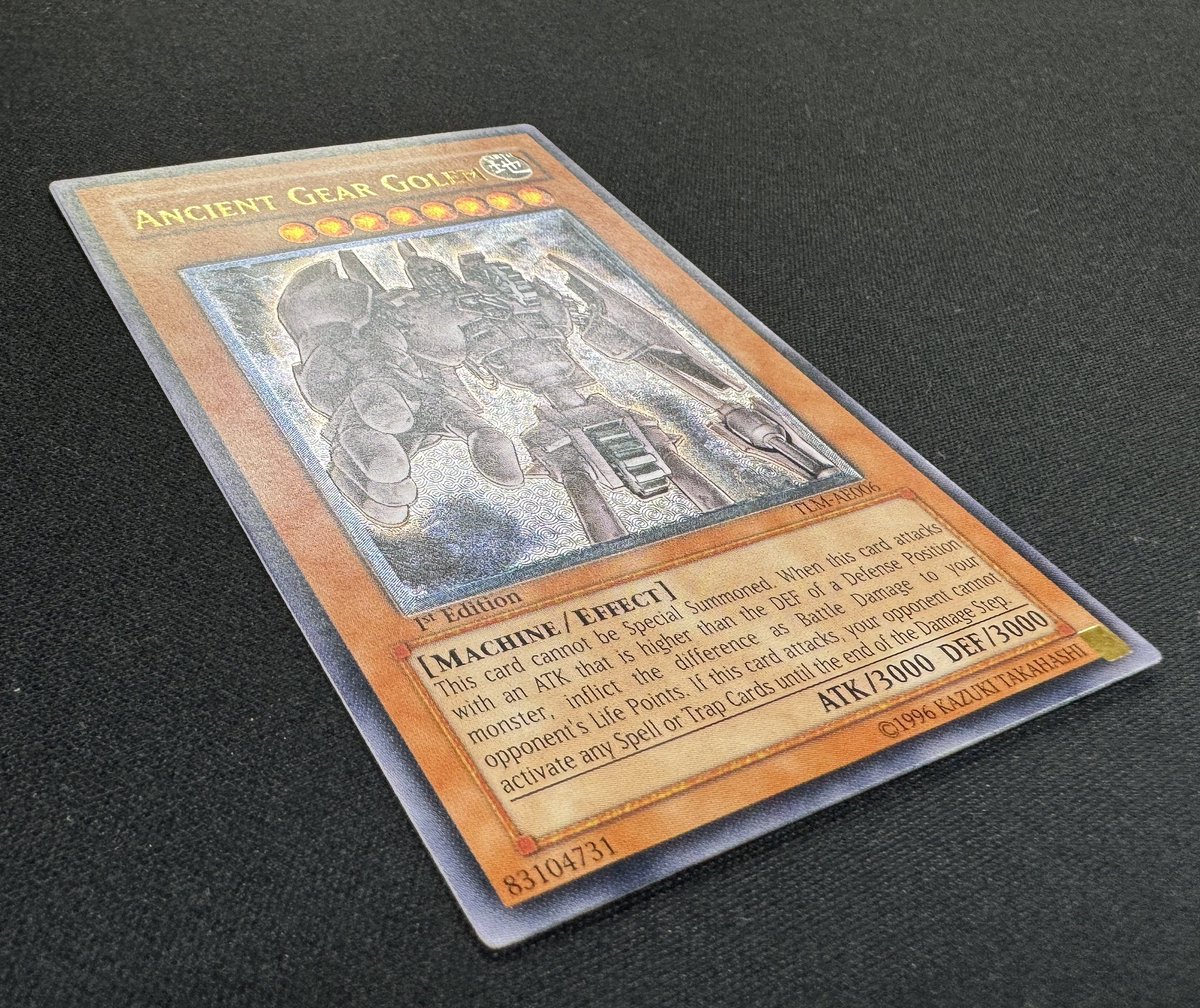 YuGioh! - Search / X