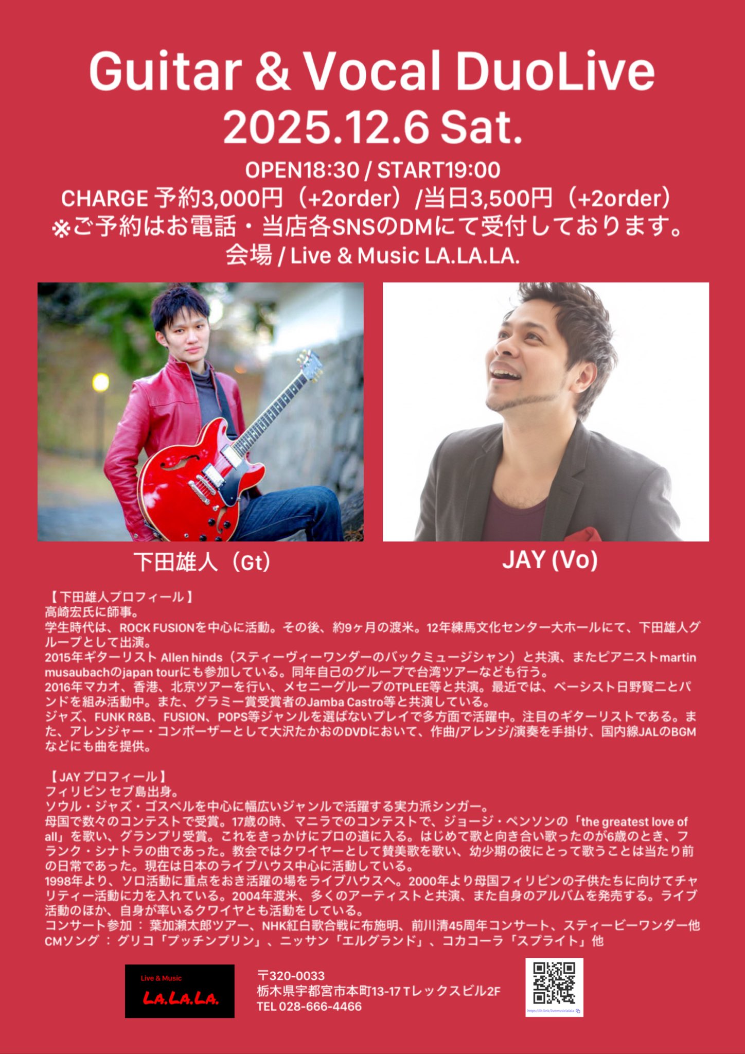 Live＆Music LA.LA.LA. on X: 