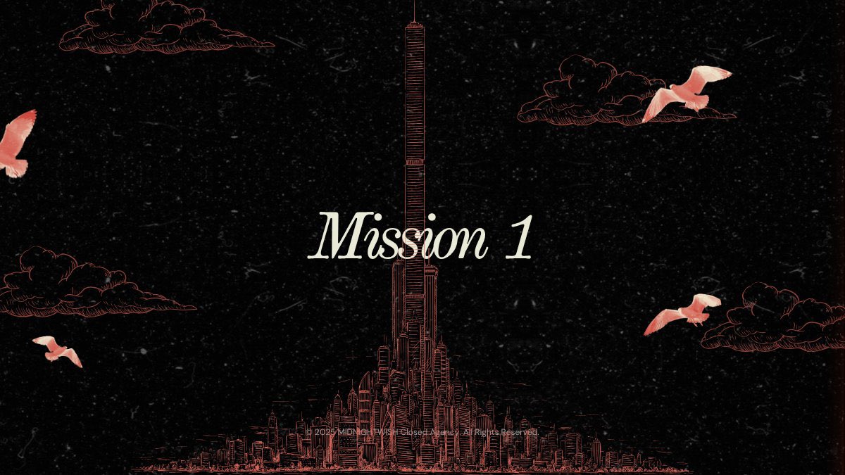 ⠀ 

                  ⠀ ⠀ 𝐌𝐈𝐒𝐒𝐈𝐎𝐍 𝟏
        ⠀ ⠀⠀ ⠀  ⠀ “𝖲𝗂𝗀𝗇 𝖴𝗉!”
⠀
⠀