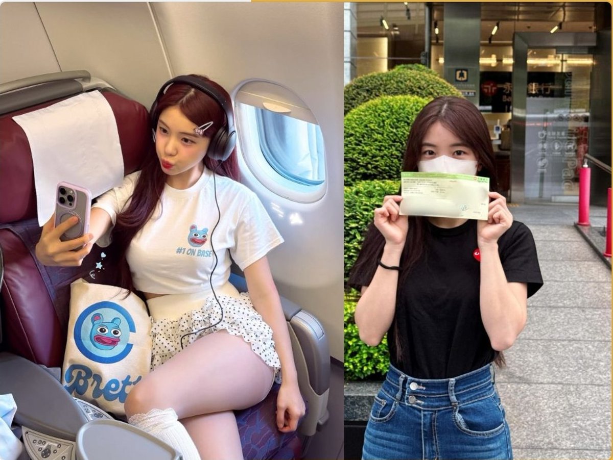 Lee Dahye inspires with an NT$300k (US$10k) donation for Hualien. A proud ambassador for <a href="/BRETTSPACEs/">BRETTSPACE</a>, she's rallying the entire crypto community for good.

See more news coverage 🧵