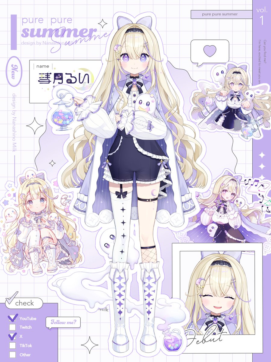 ちょん＊🕊️ (@xx_Chon_xx) / X