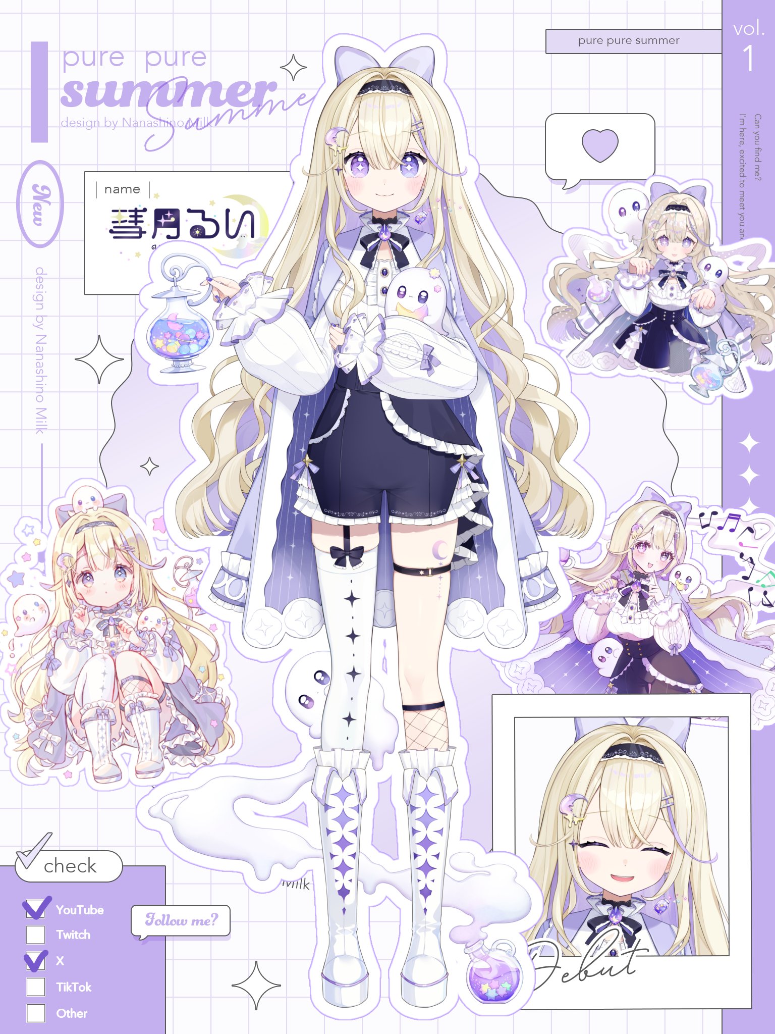 ちょん様 ちょん＊🕊️ (@xx_Chon_xx) / X