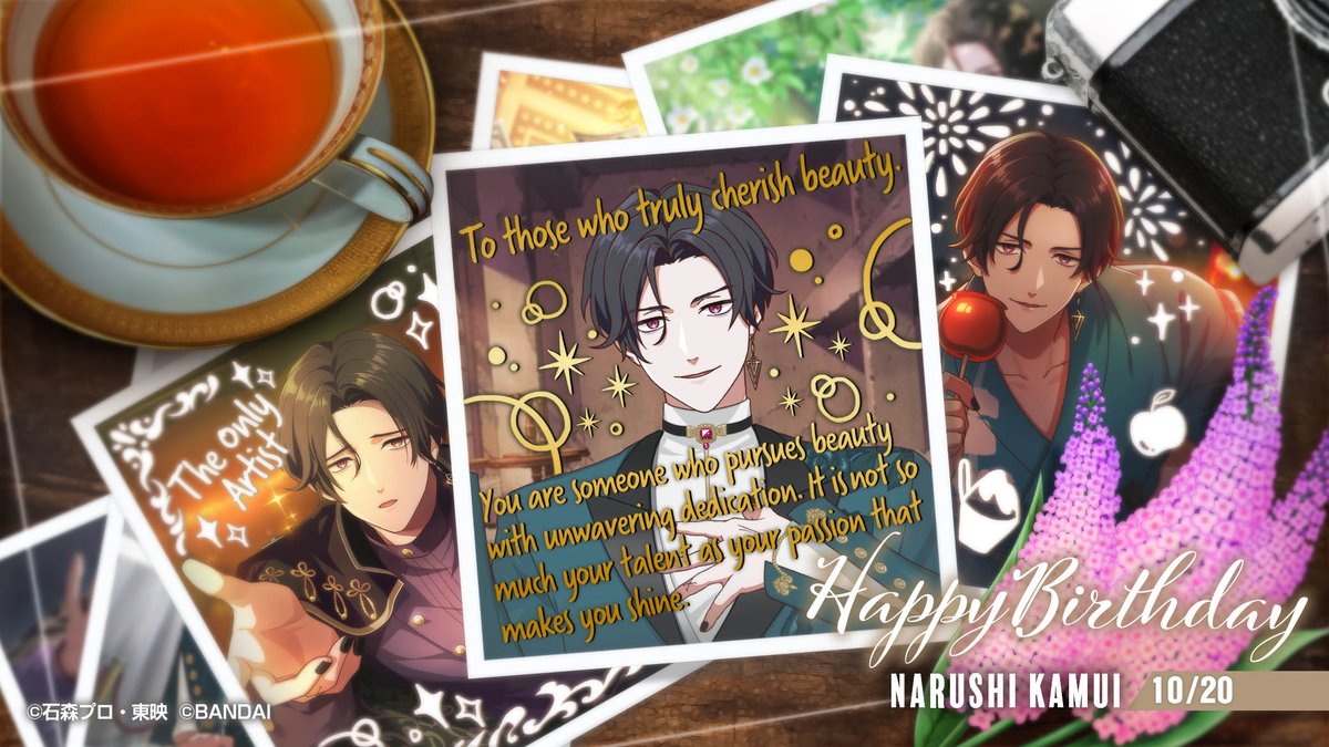 🎈Happy Birthday🎈 本日10/20は #マッドガイ 「#神威為士」の誕生日