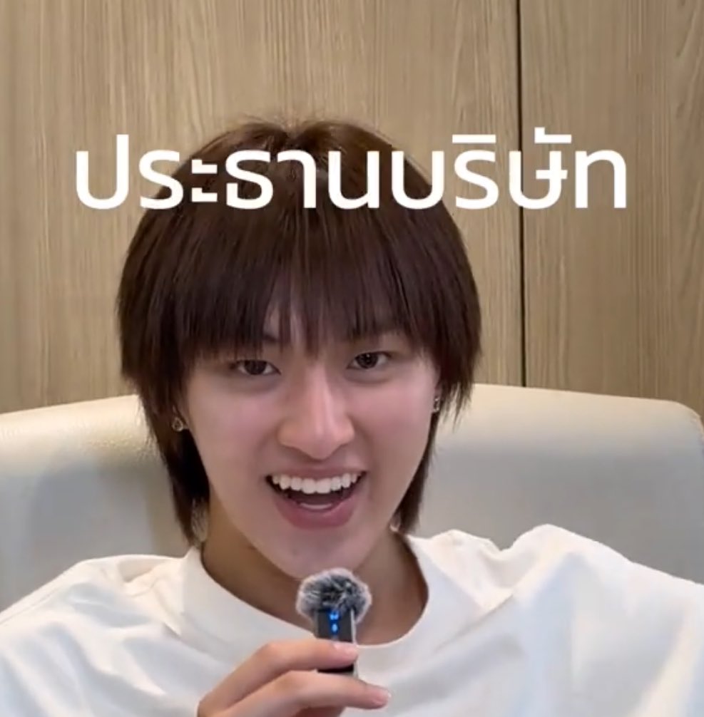 น้องคนนี้แกเป็นเด็กขยันค่ะ ก่อนเป็นประธานบริษัททำมาทุกอาชีพแล้ว

#kongjiro <a href="/kongjiro_/">Kong.Jiro</a>