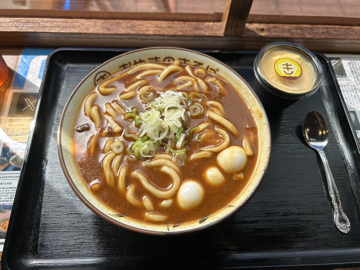 うどんページ✨ Z's MENU】鍋やき手延べうどん｜GRAND・FOOD・HALL！ Official