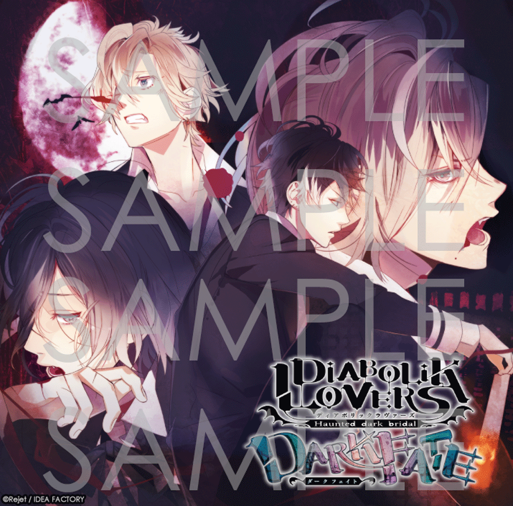 ▷▶︎▷DIABOLIK LOVERS ディアラバ キノ 5周年限定アクスタ DIABOLIK LOVERS CLUB 万魔殿 アクリルフィギュアスタンド キノ