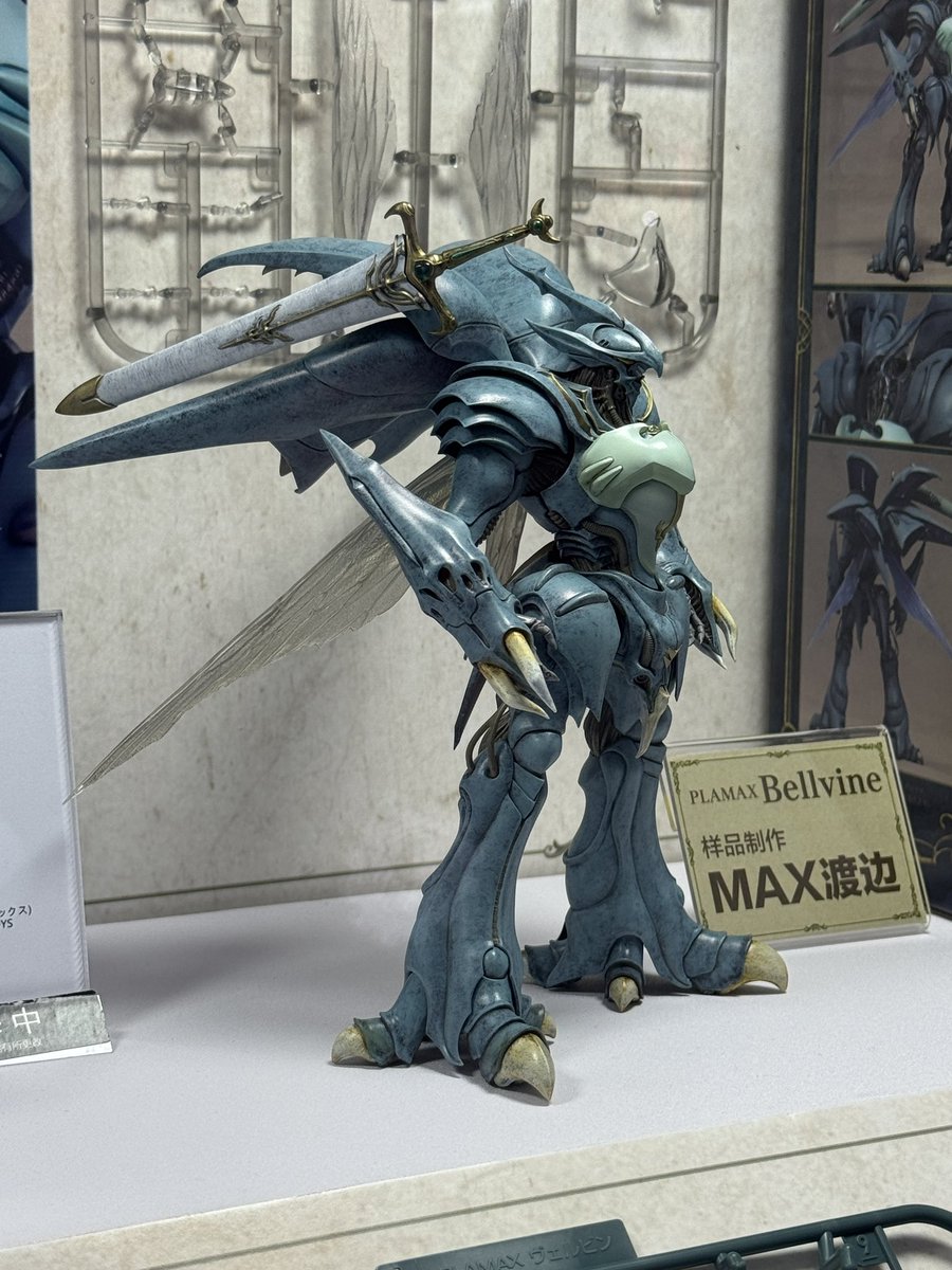 MAXさん塗ったヴェルビン、めちゃくちゃかっこいい！！塗装上手すぎて感動！