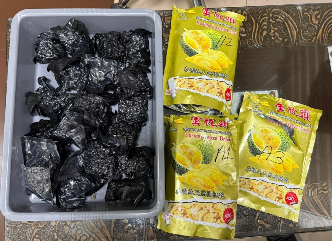 Amritsar Customs tweet media