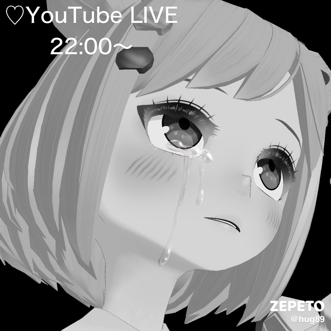 ハグッ🌸アフタヌーーン… 桜葉本日でデビュー3周年を迎えます…これもいつも支えてくださっている周りの温かい皆様のお陰です…嬉しくて大号泣です…  え？いやいや！今夜あの人気最新作の #サイレントヒルf をプレイするからビビって泣いてるわけじゃないですよ？！違います ..., image size:1080x1080