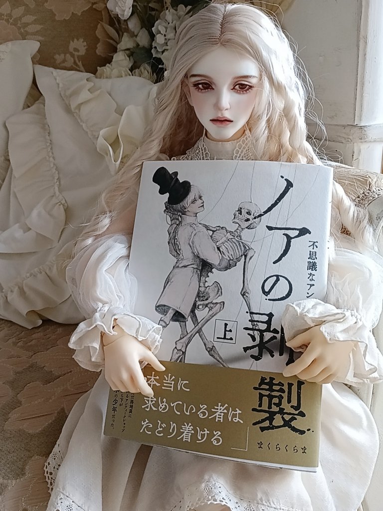 まくら くらま (@ohg_m3) / X