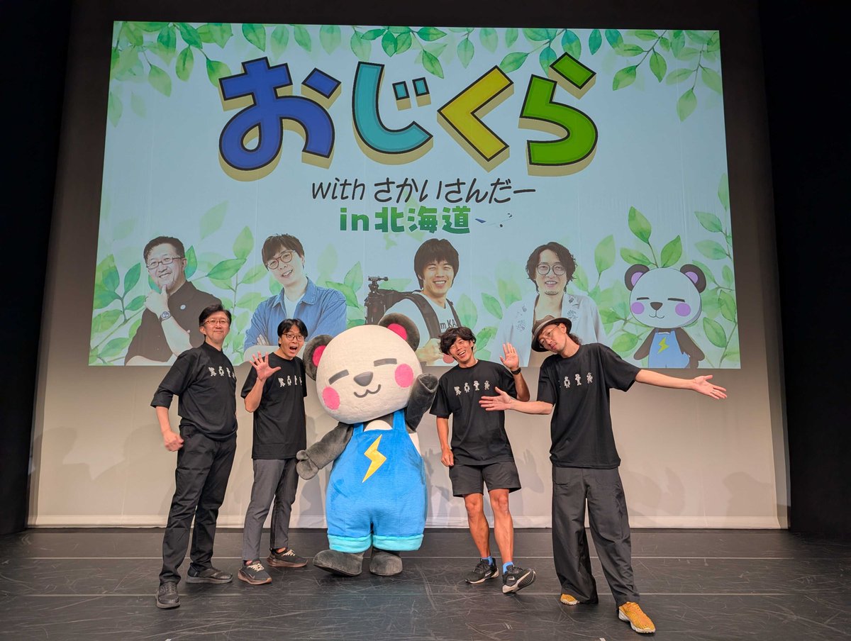 yums様へ♥2月中 2023 ゆめタウンゆめマートのお中元