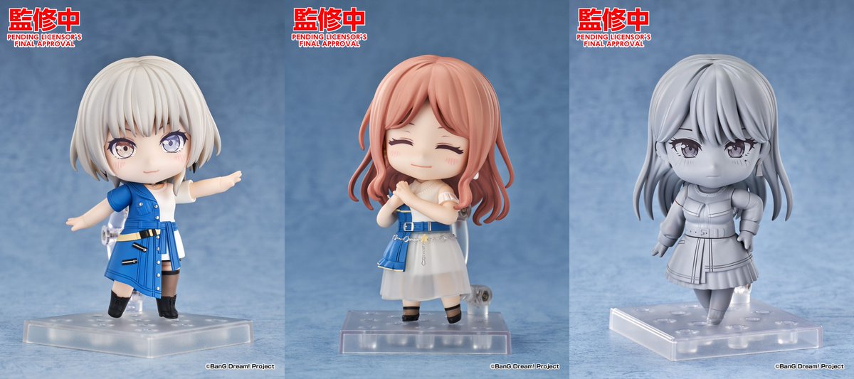 グッドスマイルカンパニー、『BanG Dream!（バンドリ！）』の『要楽奈