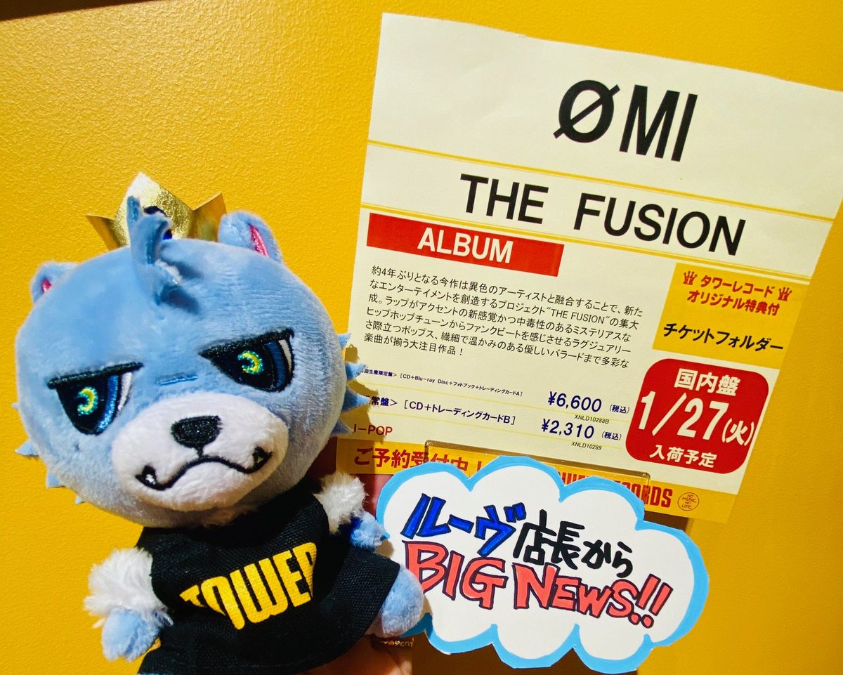 スティーヴ・フォーバート レコード 2タイトル まとめ売り Forever Love/X JAPAN - Acoustic Coverd by DRAMAticEND - YouTube