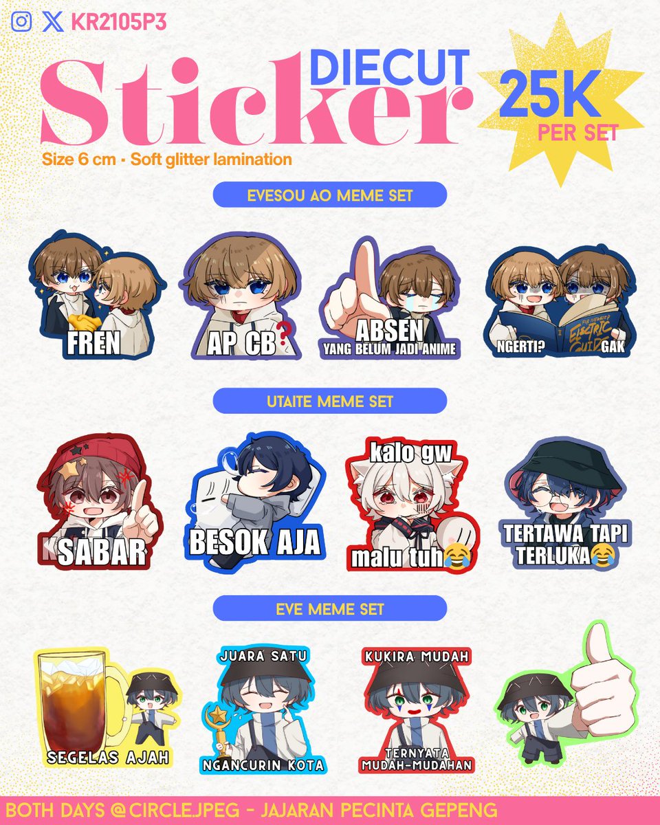 [❤️&amp;🔁 are very appreciated!]

KR2105P3's Pre-Order for #COMIFURO21 is OPEN!!✨
📅 2 Oktober - 11 Oktober 2025
📍 Circle.JPEG - Jajaran Pecinta Gepeng | Booth Number TBA
🔊 Utaite, Eve Utaite Universe
⛓️ intip.in/COMIFURO21PO
📦Pick up [Both days] &amp; Shipping [After CF21]

#CF21