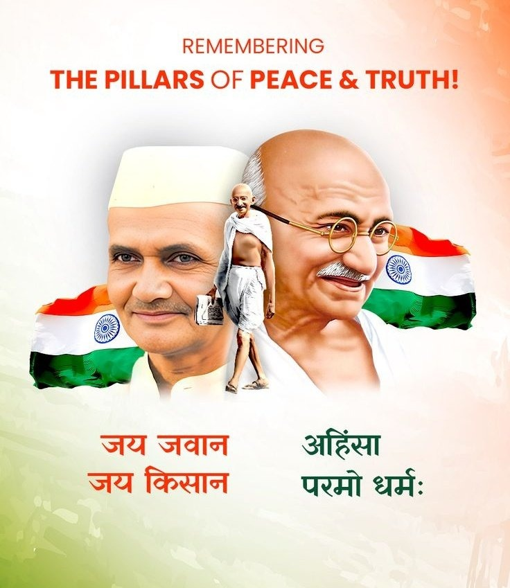 pawansmd's tweet photo. राष्ट्रपिता महात्मा गाँधी जी और देश के दूसरे प्रधानमंत्री श्री लाल बहादुर शास्त्री जी को उनकी जयंती पर शत-शत नमन। #GandhiJayanti #LalBahadurShastri https://t.co/Ec5odaVOWG
