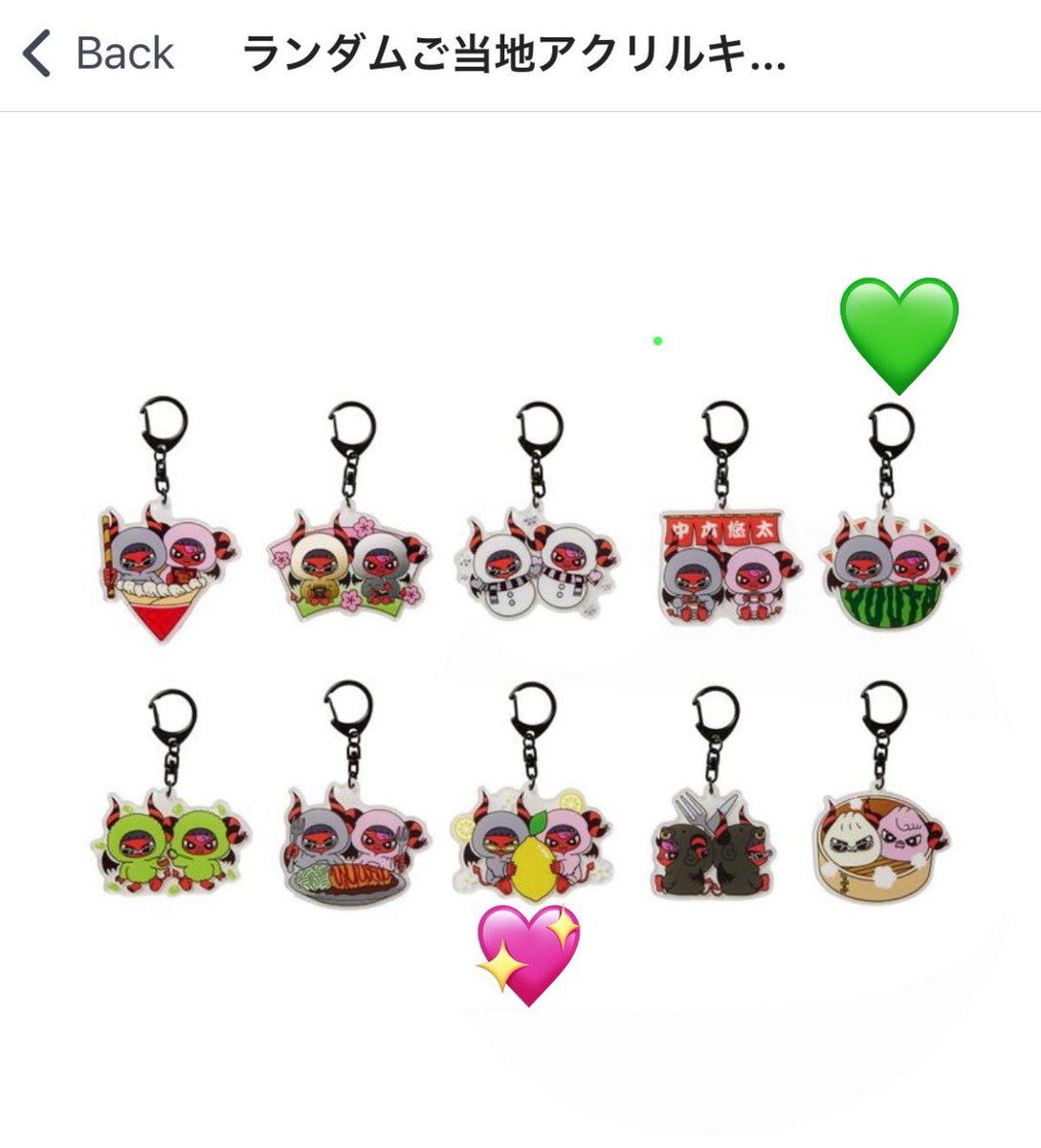 みさき on X: 