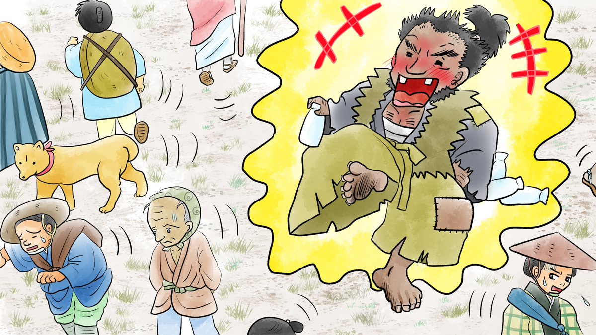 昨日描いた絵です( ゜Д゜)
 恋の魔法とおまじない736-5完成
福娘童話集昔話彦一「切れない紙」
#恋の魔法とおまじない #昔話 