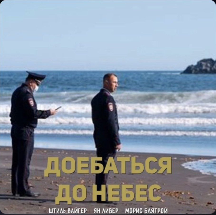 ElectroUral's tweet photo. Доброе утро https://t.co/UictMAX6K4