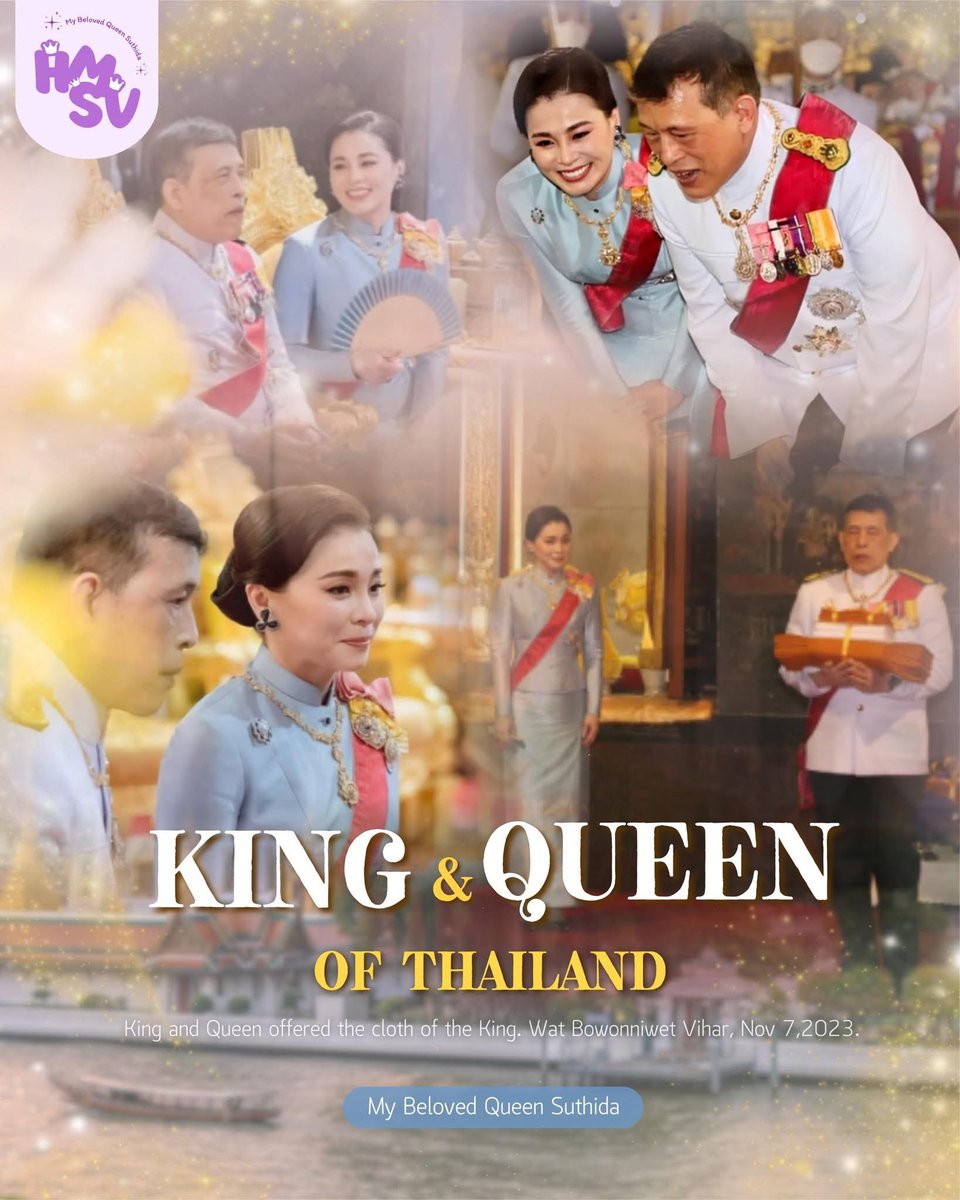 สมเด็จพระนางเจ้าสุทิดา 
พัชรสุธาพิมลลักษณ พระบรมราชินี
#พระราชินีสุทิดา #苏提达王后 #QueenSuthida