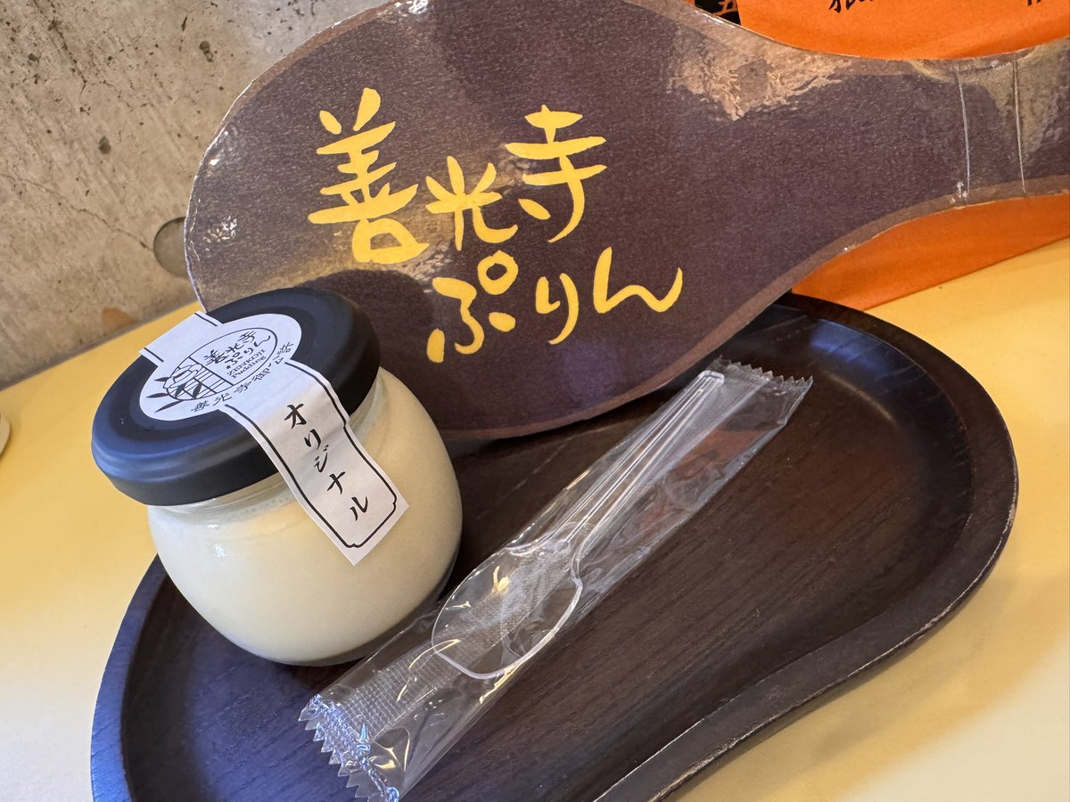 ゆきちゃん🌈🩷 (@vvyuki__NiziUvv) / X