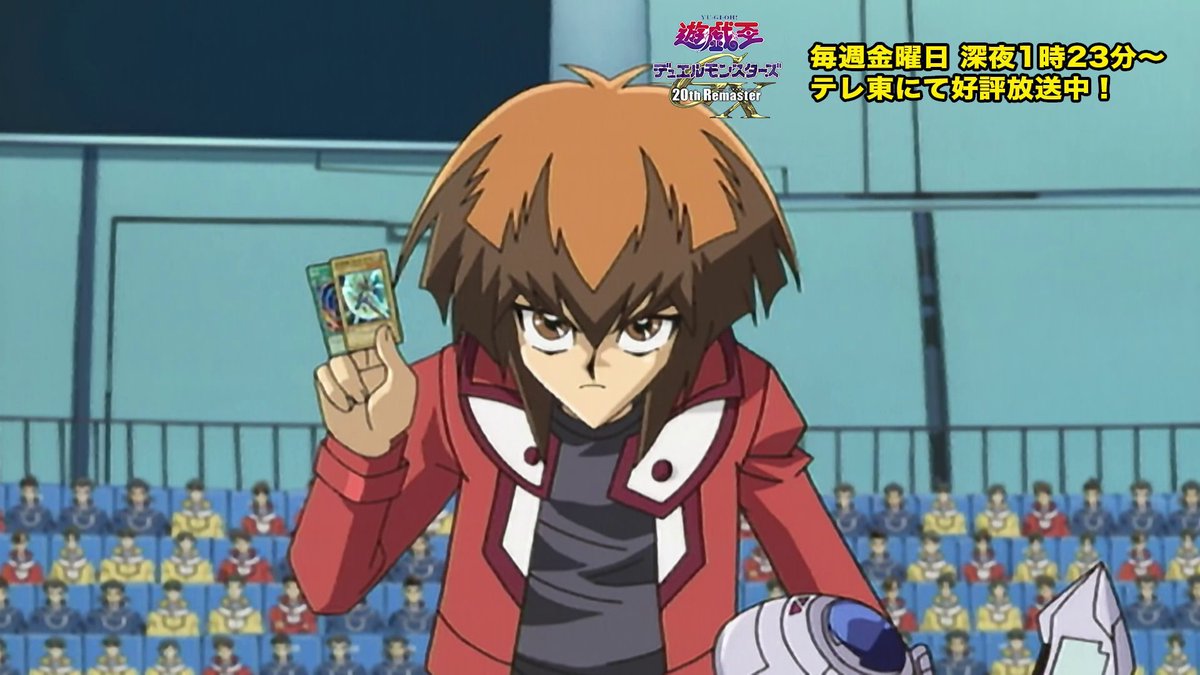遊戯王OCG デュエルモンスターズ yuki 公式】遊戯王OCG on X