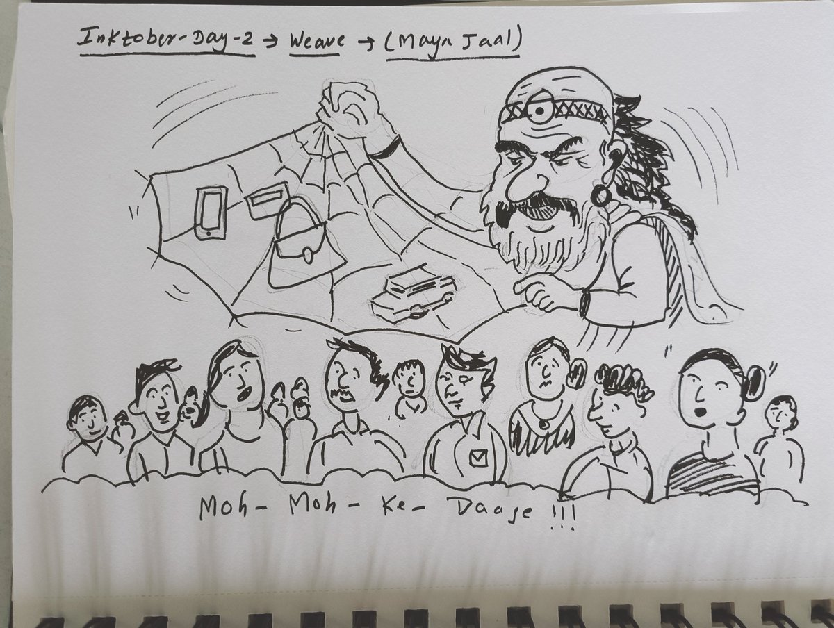 rajeshpillai's tweet image. #inktober day 2 - Weave - Maaya Jaal

#dailysketching #inktober2025 #calligraphypen 
#learningtodraw