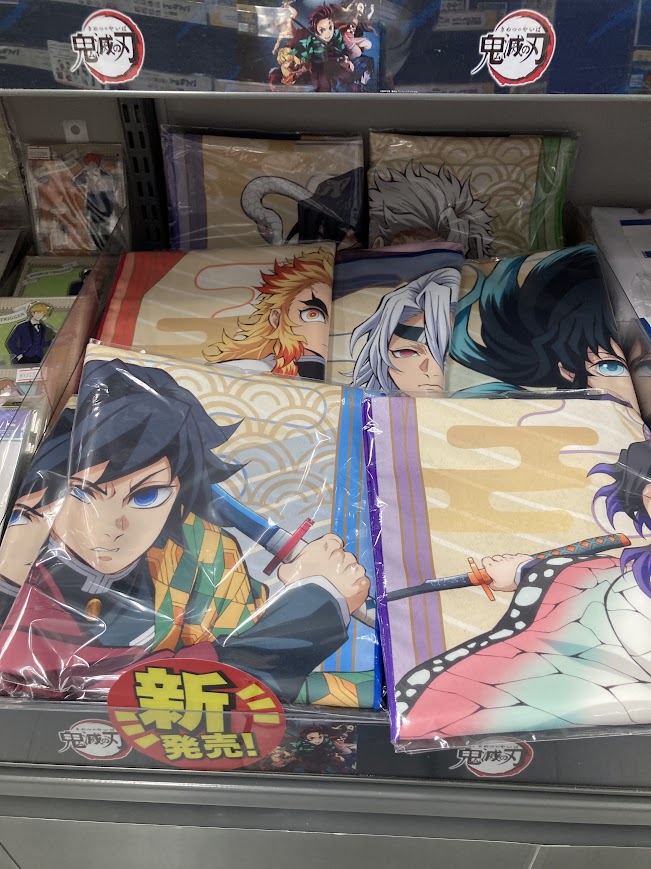 アニメイト高知 on X: 