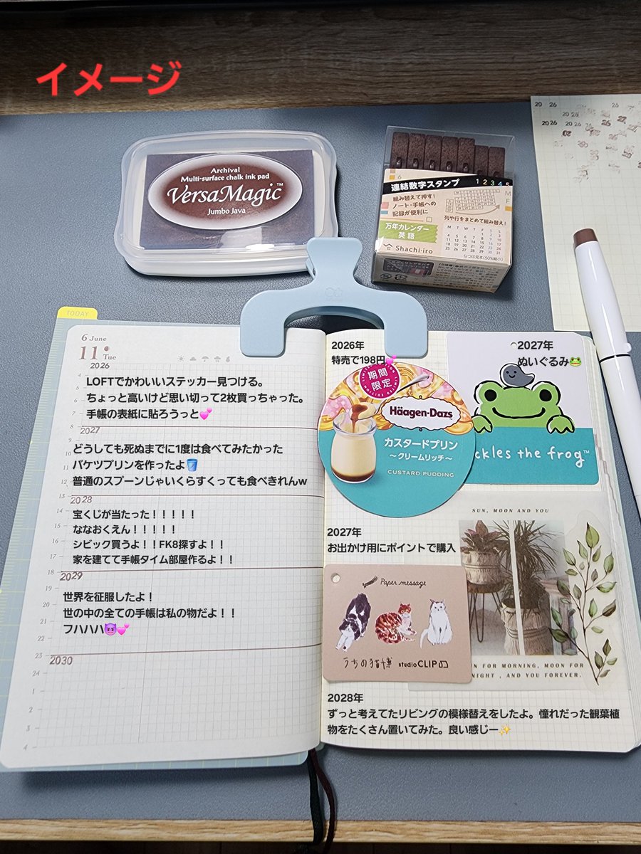 エコなメモ帳【買う方は買う前にコメント下さいよろしく┏○ペコッ】 メモ帳(ステーショナリー・クラフト)の商品一覧 12ページ｜卸