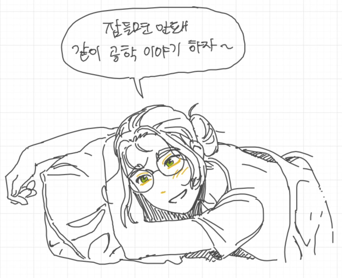 최매기