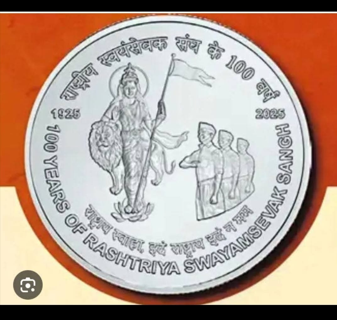 vaayu22's tweet photo. #RSS100Years
#संघशताब्दी_दिल्ली https://t.co/1FUoF8lKFK