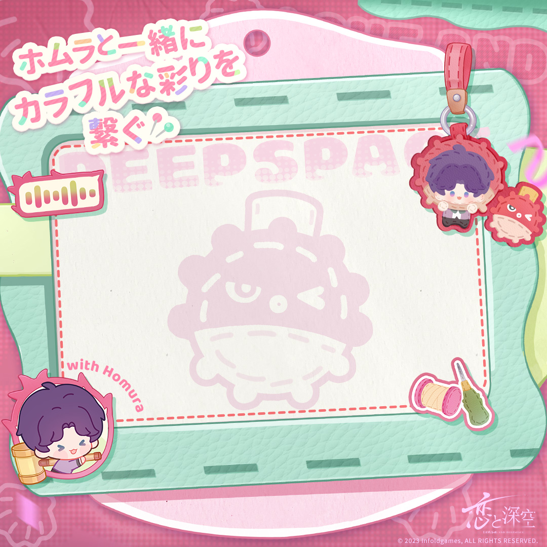 🍌 𝘉ₐₙₐₙₐ (@BANANA_NA75) / X