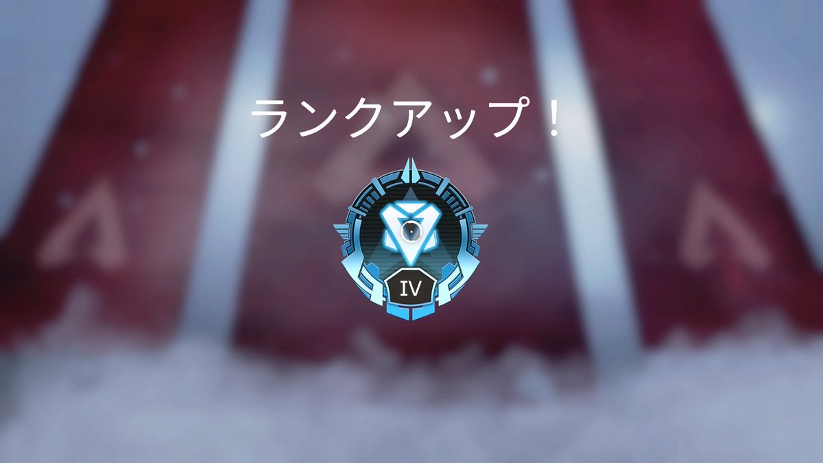 aikitan1's tweet photo. 復帰しました！まだフォローしてる人覚えてる人またゲームやりましょうね💕︎ https://t.co/y7eTD67v7i