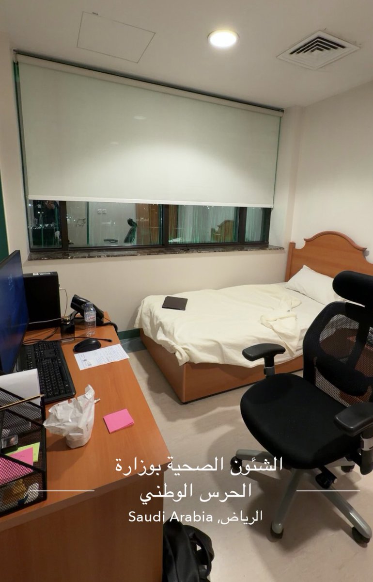 Saudmudd's tweet photo. First day as a Psychiatry Resident and they already locked me in the on-call room

not sure if I’m the doctor or the patient 👀 https://t.co/5FilT0FICF
