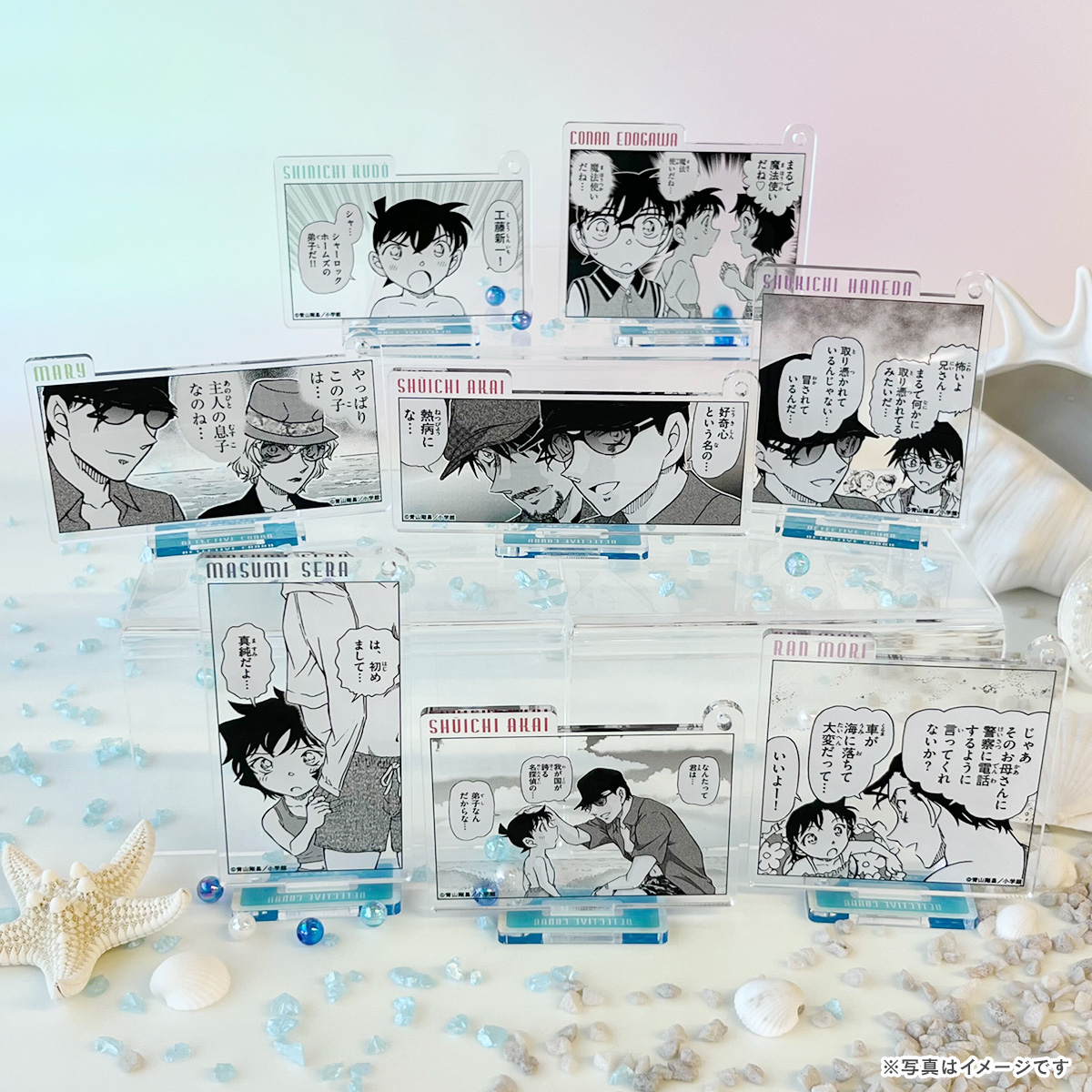 実物写真を公開📸 「名探偵コナン公式アプリ アクリルキーホルダー