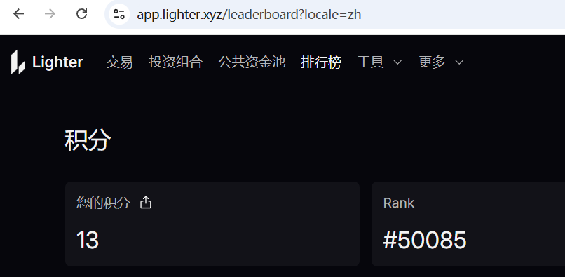 dongdongRobin's tweet image. 五月随便刷了几笔有13分... @Lighter_xyz