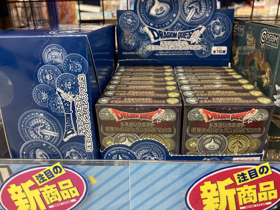 グッズ入荷情報】 🌟ドラゴンクエスト お宝コインコレクションズ Vol.3 入荷しましたがぁて！ #ドラゴンクエスト #ドラクエ #DQ