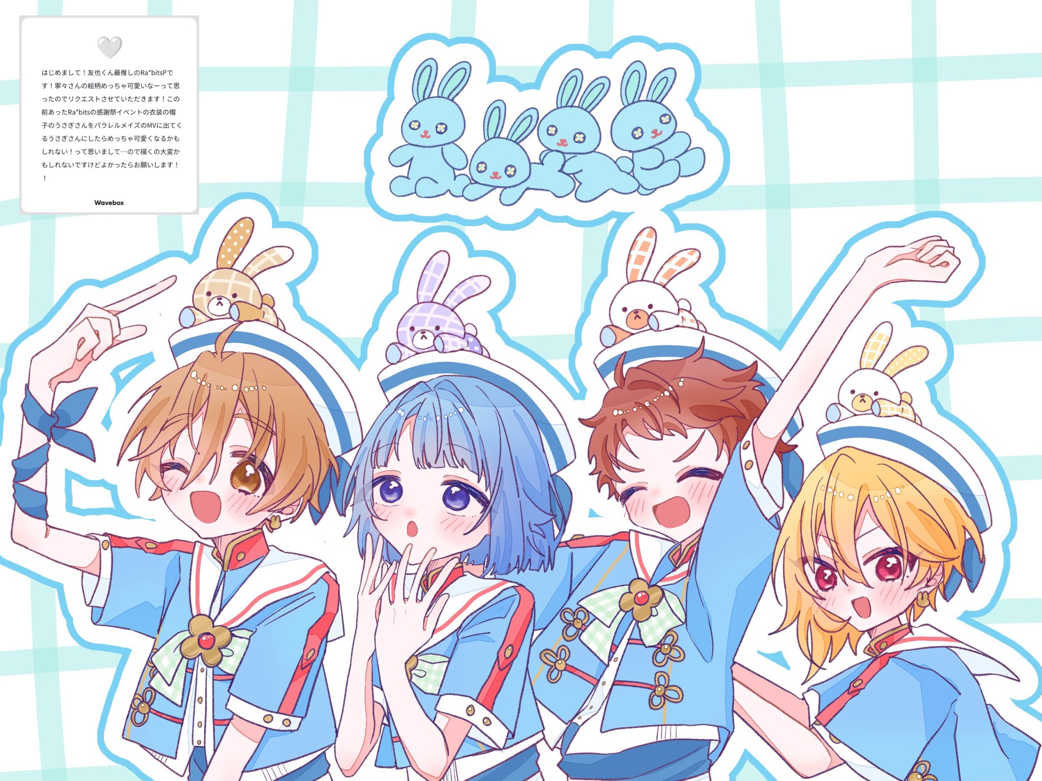 ☆アネモネ☆様♡ありがとうございます♡ 寧々 on X: 