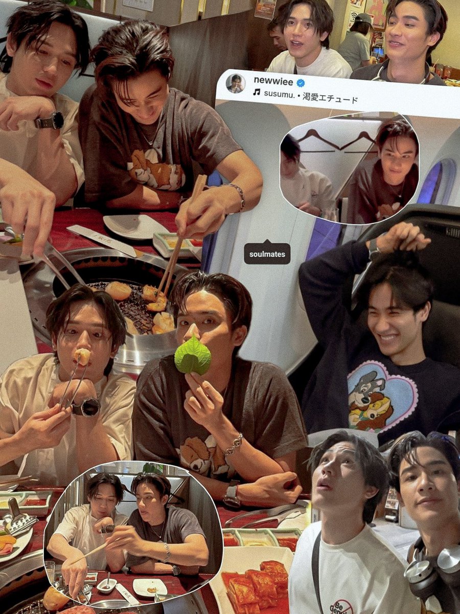 — #เตนิว ♡