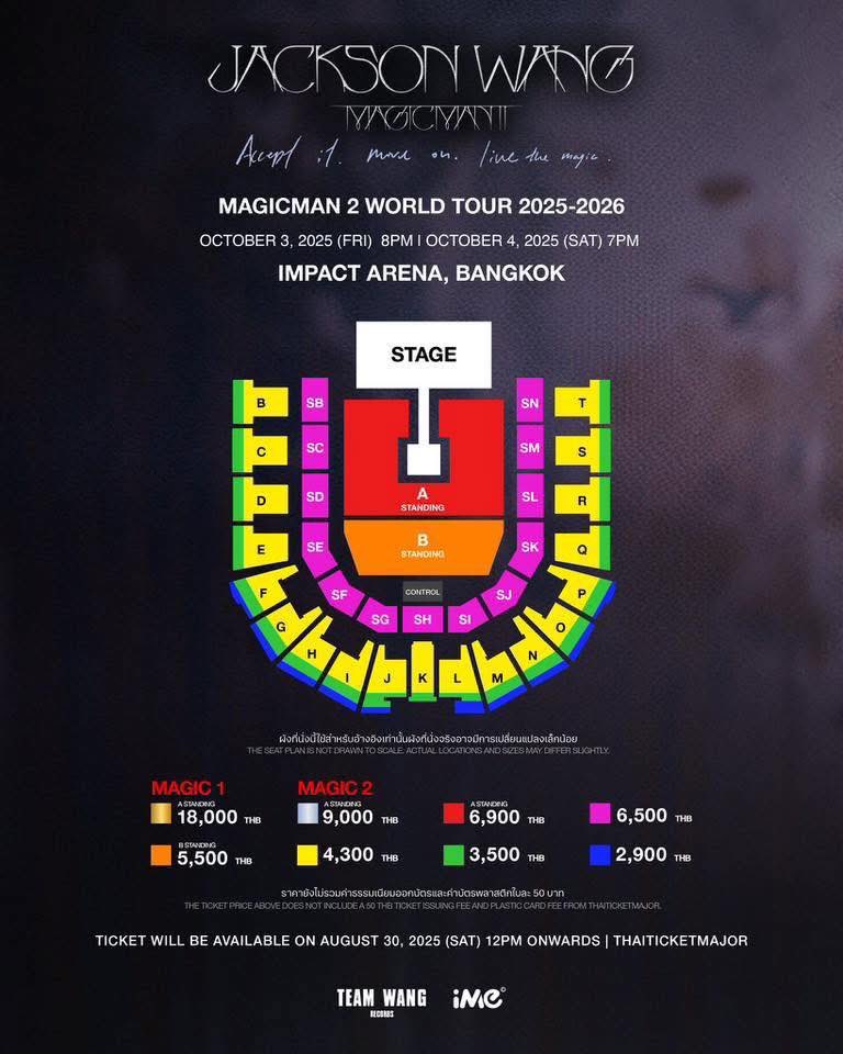 25_Augustt's tweet photo. 🎟️ บัตรฝากปล่อย  #MAGICMAN2inBKK 
✅ จำนวน 1 ใบ  04/10
✅ โซน K 4,300 บ. (สีเหลือง) โซนกลางเวที
✅  ขาย 4,900 บ.
✅ นัดรับหน้าคอน/เข้าคอนพร้อมเจ้าของบัตร
✅ มีใบมอบอำนาจให้
✨ สนใจ Dm สอบถามได้ค่ะ ✨
 #MAGICMAN2inBKK https://t.co/9V6DvnwedC